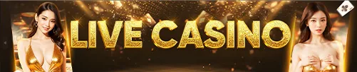 Live casino lobby artwork